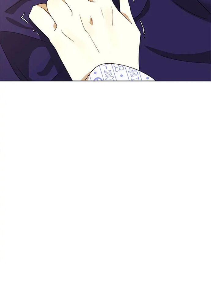 Tiểu Thuyết Đầu Tay Của Ác Nữ Chapter 38 - Trang 2