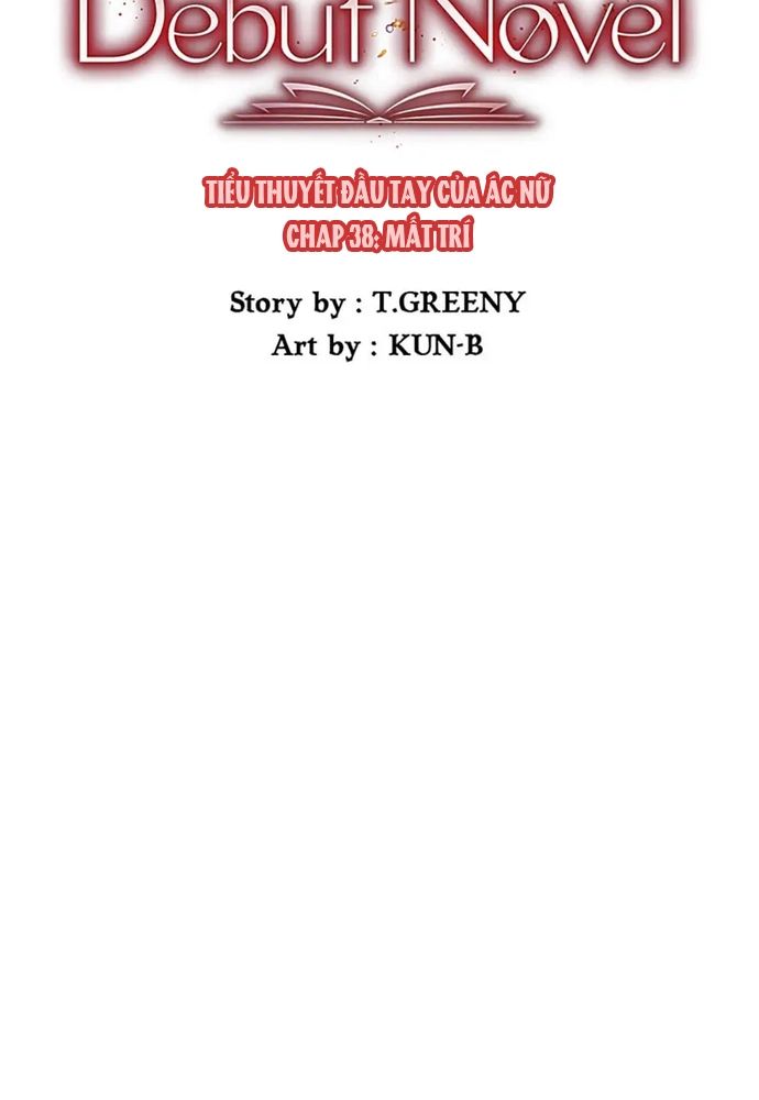 Tiểu Thuyết Đầu Tay Của Ác Nữ Chapter 38 - Trang 2