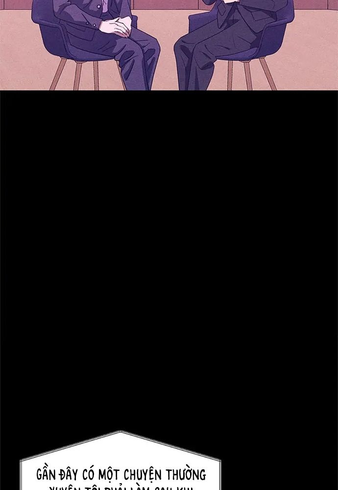 Tiểu Thuyết Đầu Tay Của Ác Nữ Chapter 38 - Trang 2