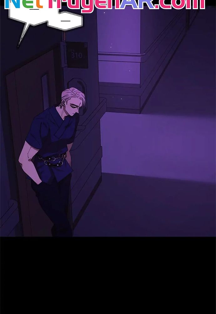 Tiểu Thuyết Đầu Tay Của Ác Nữ Chapter 38 - Trang 2