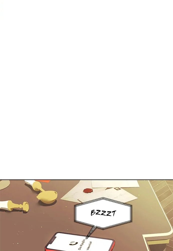 Tiểu Thuyết Đầu Tay Của Ác Nữ Chapter 38 - Trang 2