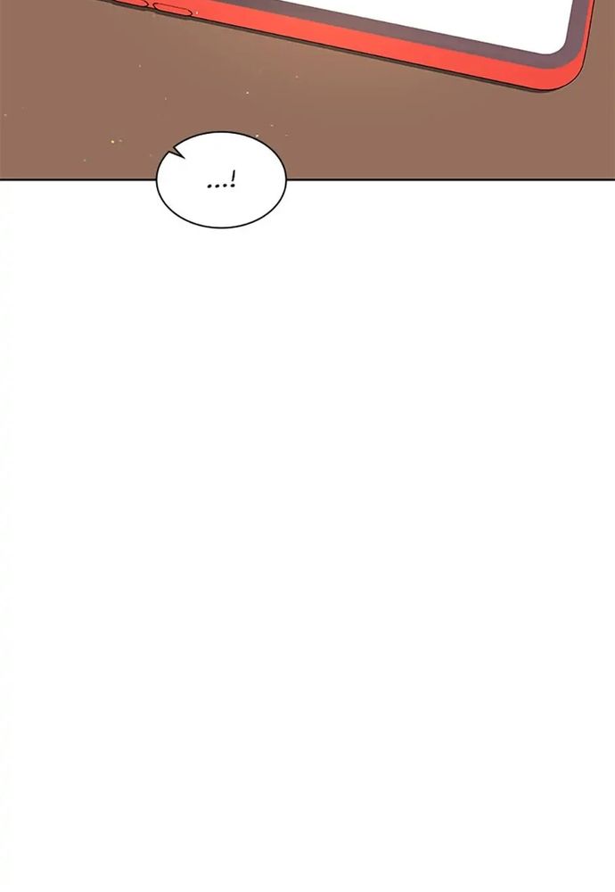 Tiểu Thuyết Đầu Tay Của Ác Nữ Chapter 38 - Trang 2