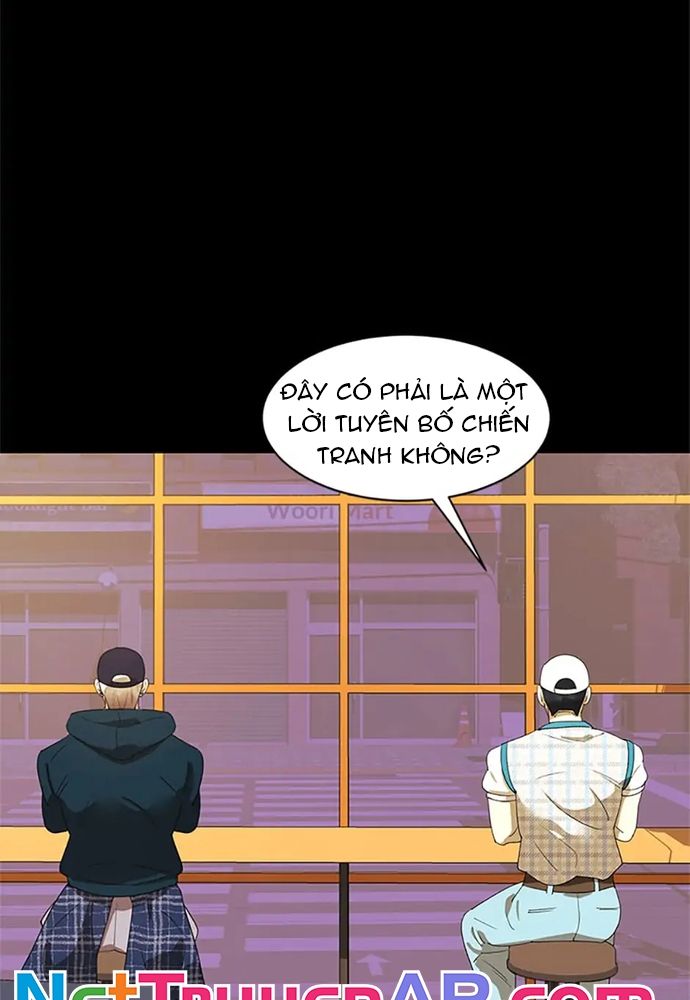 Tiểu Thuyết Đầu Tay Của Ác Nữ Chapter 39 - Trang 2