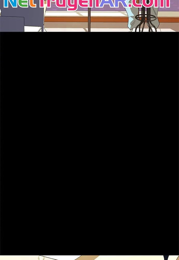 Tiểu Thuyết Đầu Tay Của Ác Nữ Chapter 39 - Trang 2