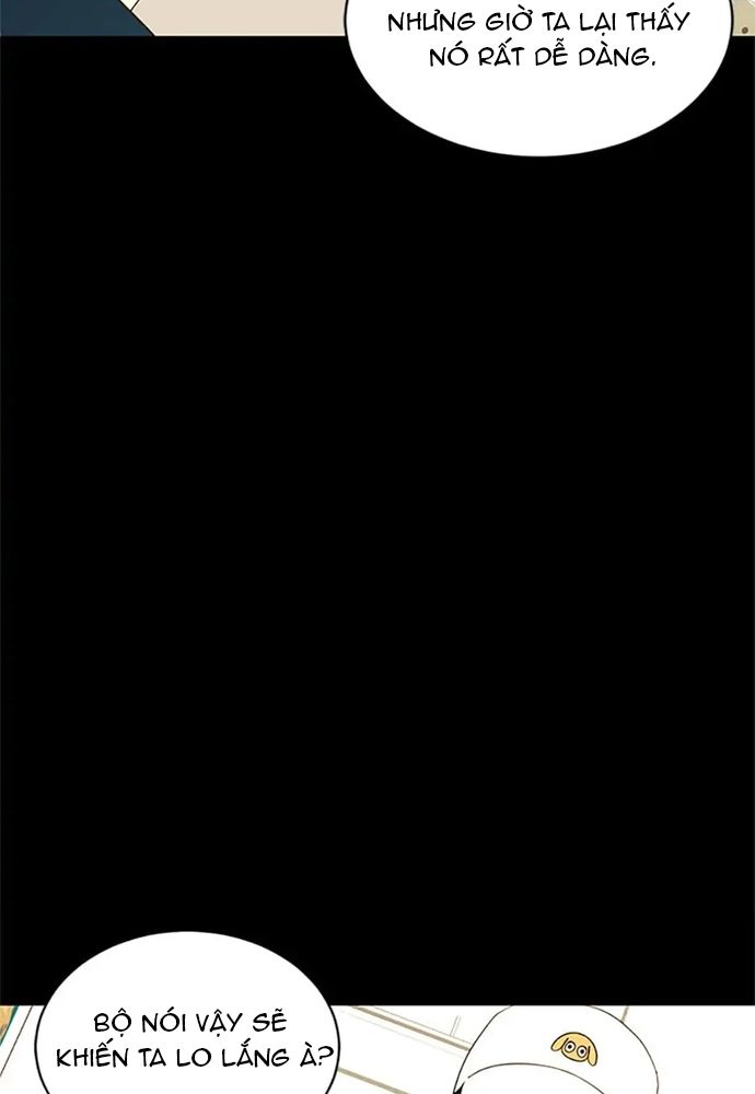 Tiểu Thuyết Đầu Tay Của Ác Nữ Chapter 39 - Trang 2