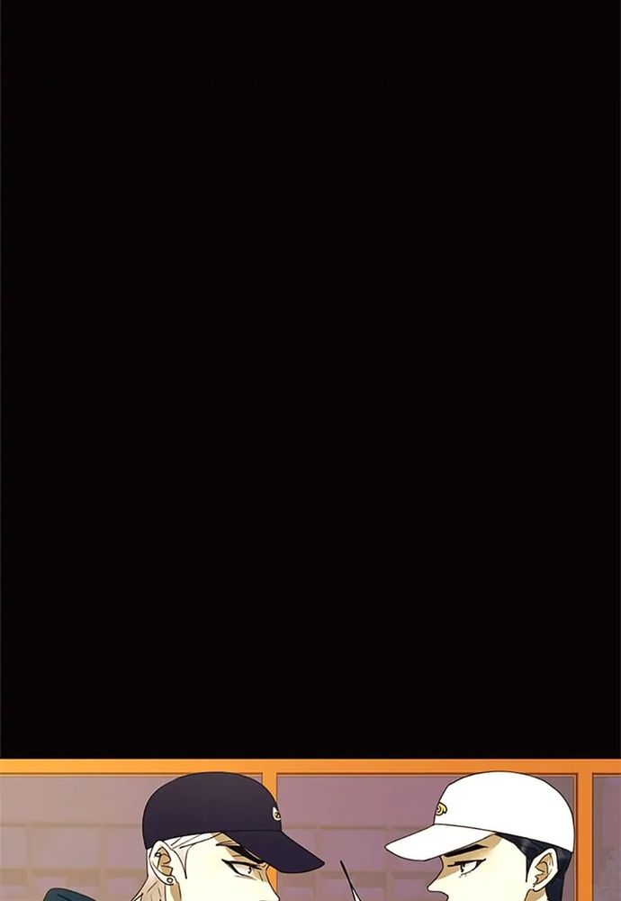 Tiểu Thuyết Đầu Tay Của Ác Nữ Chapter 39 - Trang 2