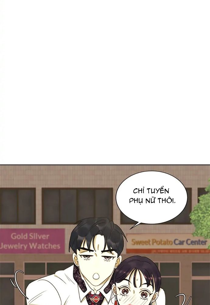 Tiểu Thuyết Đầu Tay Của Ác Nữ Chapter 39 - Trang 2