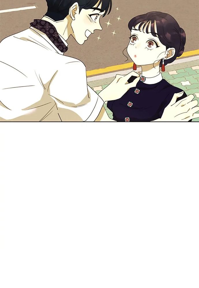 Tiểu Thuyết Đầu Tay Của Ác Nữ Chapter 39 - Trang 2