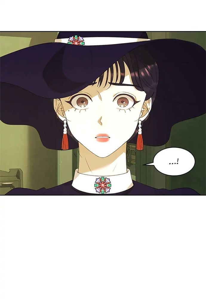 Tiểu Thuyết Đầu Tay Của Ác Nữ Chapter 39 - Trang 2