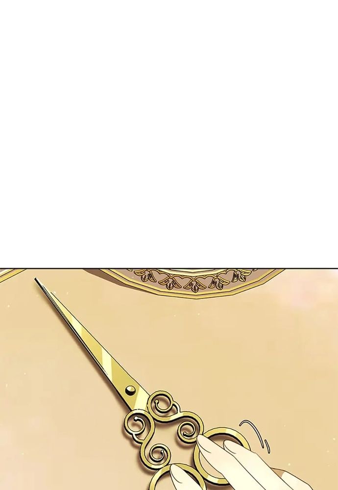 Tiểu Thuyết Đầu Tay Của Ác Nữ Chapter 39 - Trang 2