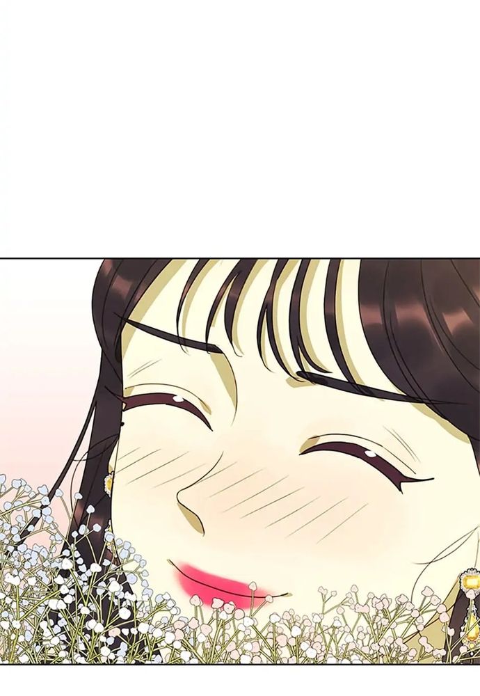 Tiểu Thuyết Đầu Tay Của Ác Nữ Chapter 39 - Trang 2