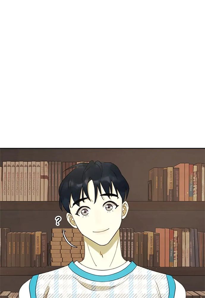 Tiểu Thuyết Đầu Tay Của Ác Nữ Chapter 39 - Trang 2