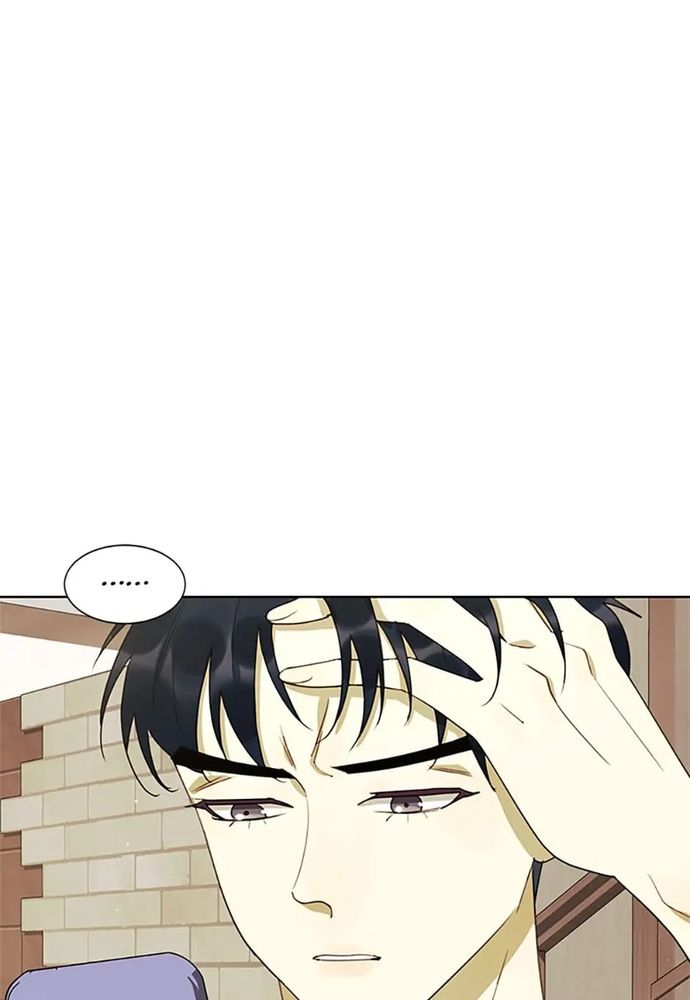 Tiểu Thuyết Đầu Tay Của Ác Nữ Chapter 39 - Trang 2