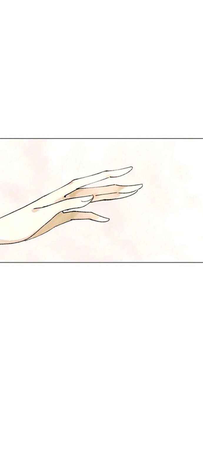 Tiểu Thuyết Đầu Tay Của Ác Nữ Chapter 4 - Trang 2