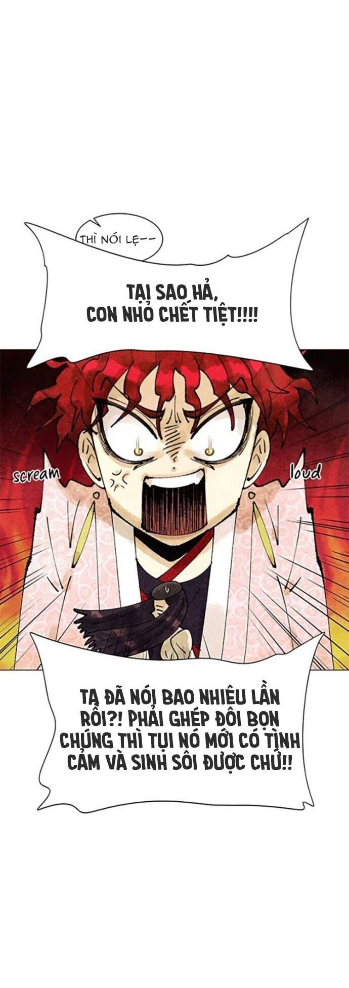 Tiểu Thuyết Đầu Tay Của Ác Nữ Chapter 4 - Trang 2