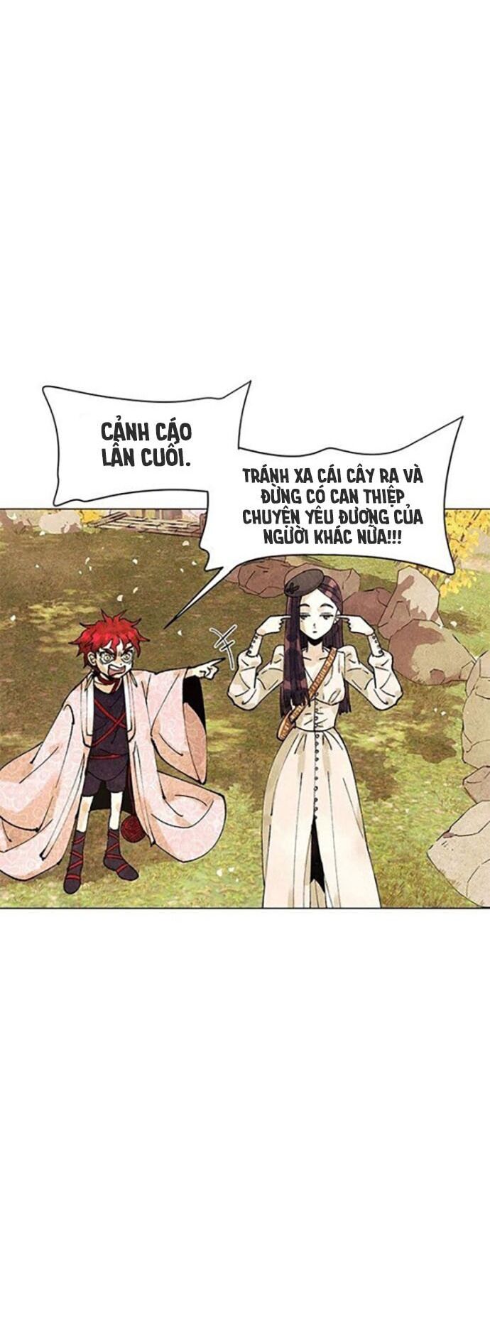 Tiểu Thuyết Đầu Tay Của Ác Nữ Chapter 4 - Trang 2