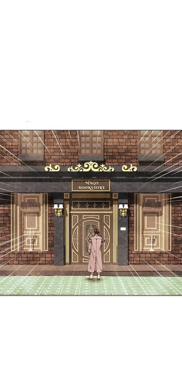 Tiểu Thuyết Đầu Tay Của Ác Nữ Chapter 4 - Trang 2