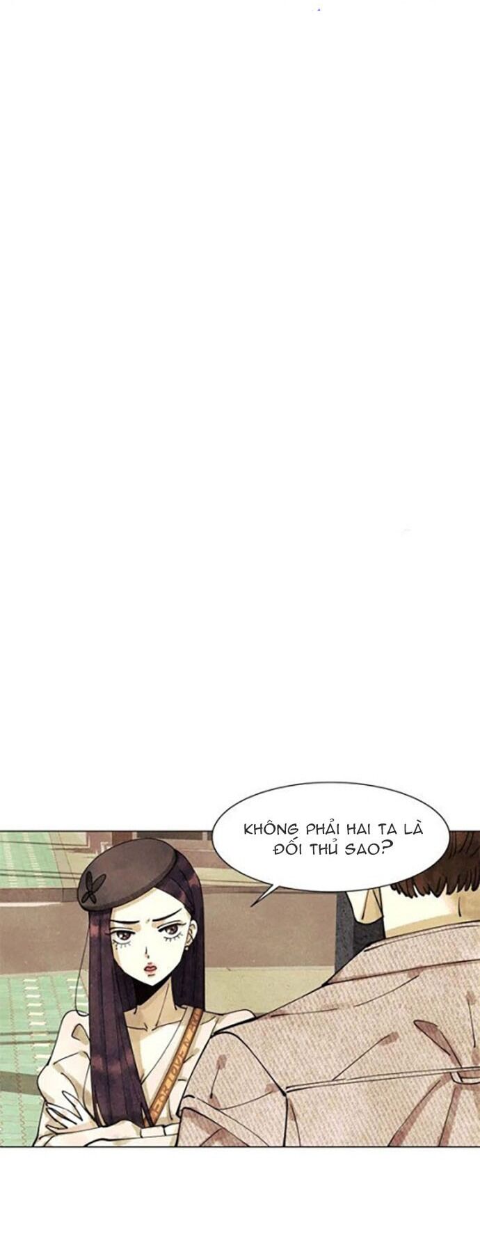 Tiểu Thuyết Đầu Tay Của Ác Nữ Chapter 4 - Trang 2