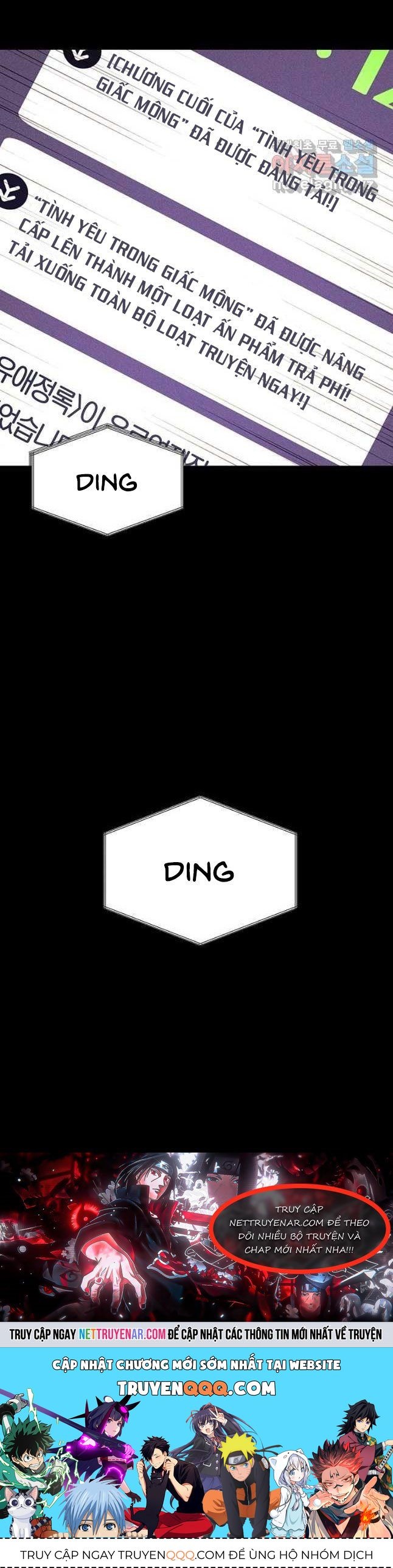 Tiểu Thuyết Đầu Tay Của Ác Nữ Chapter 40 - Trang 2