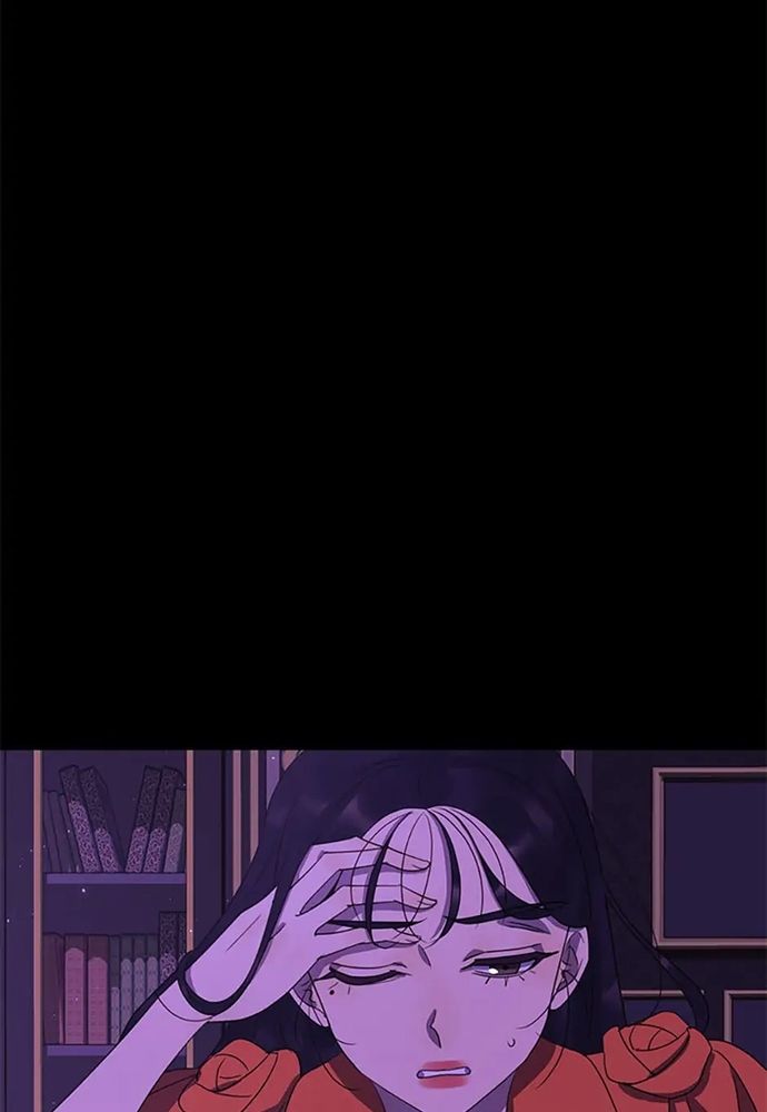 Tiểu Thuyết Đầu Tay Của Ác Nữ Chapter 41 - Trang 2