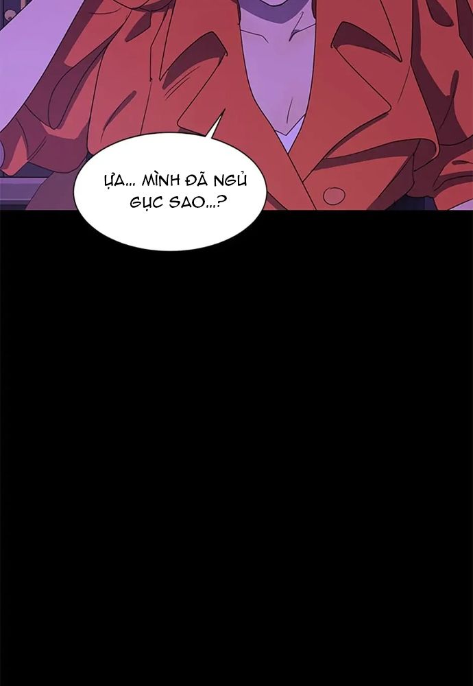 Tiểu Thuyết Đầu Tay Của Ác Nữ Chapter 41 - Trang 2