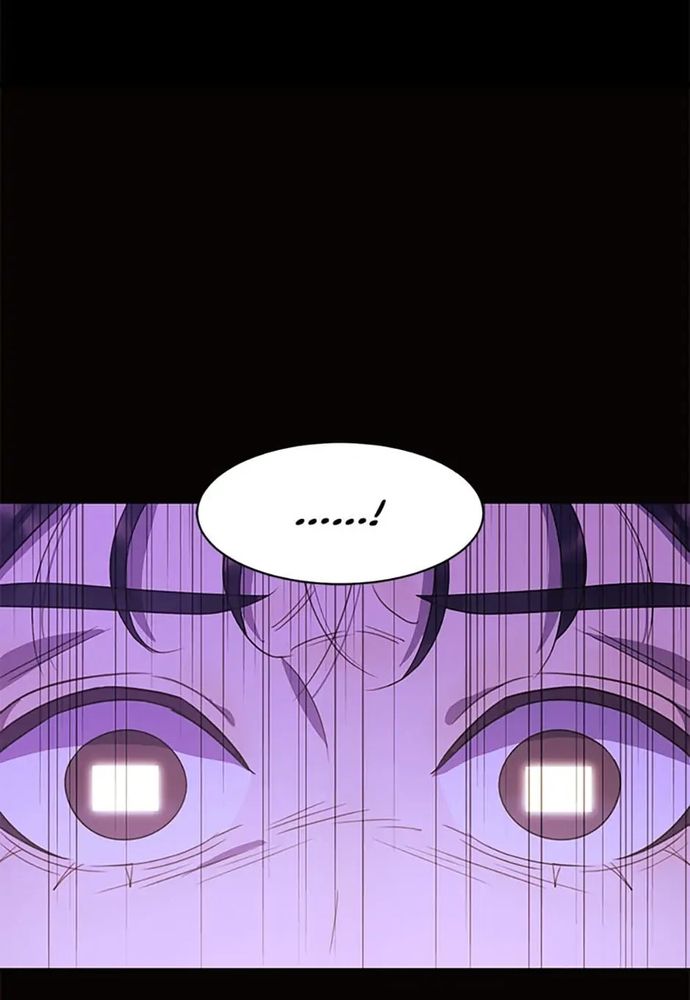 Tiểu Thuyết Đầu Tay Của Ác Nữ Chapter 41 - Trang 2