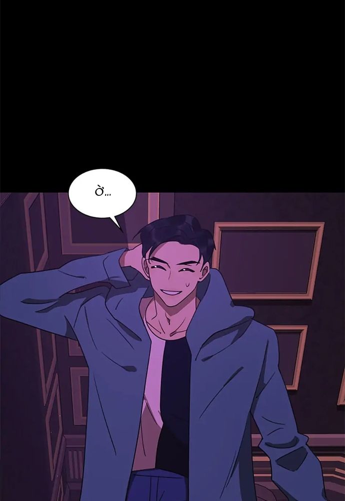 Tiểu Thuyết Đầu Tay Của Ác Nữ Chapter 41 - Trang 2