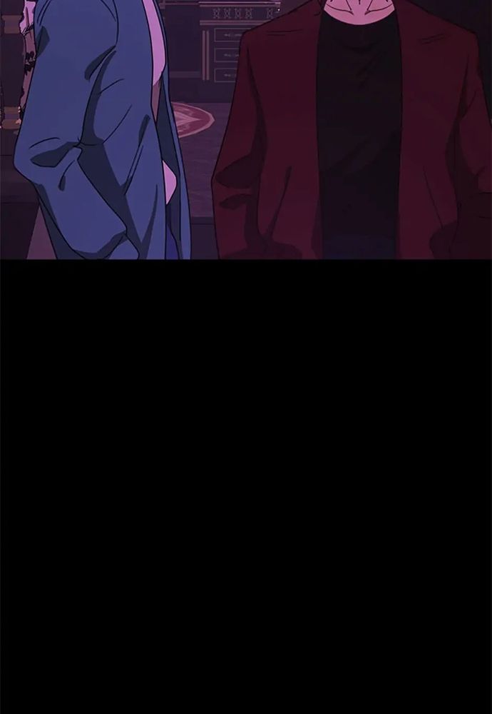 Tiểu Thuyết Đầu Tay Của Ác Nữ Chapter 41 - Trang 2