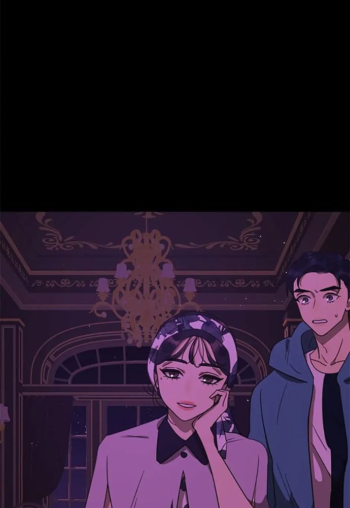 Tiểu Thuyết Đầu Tay Của Ác Nữ Chapter 41 - Trang 2