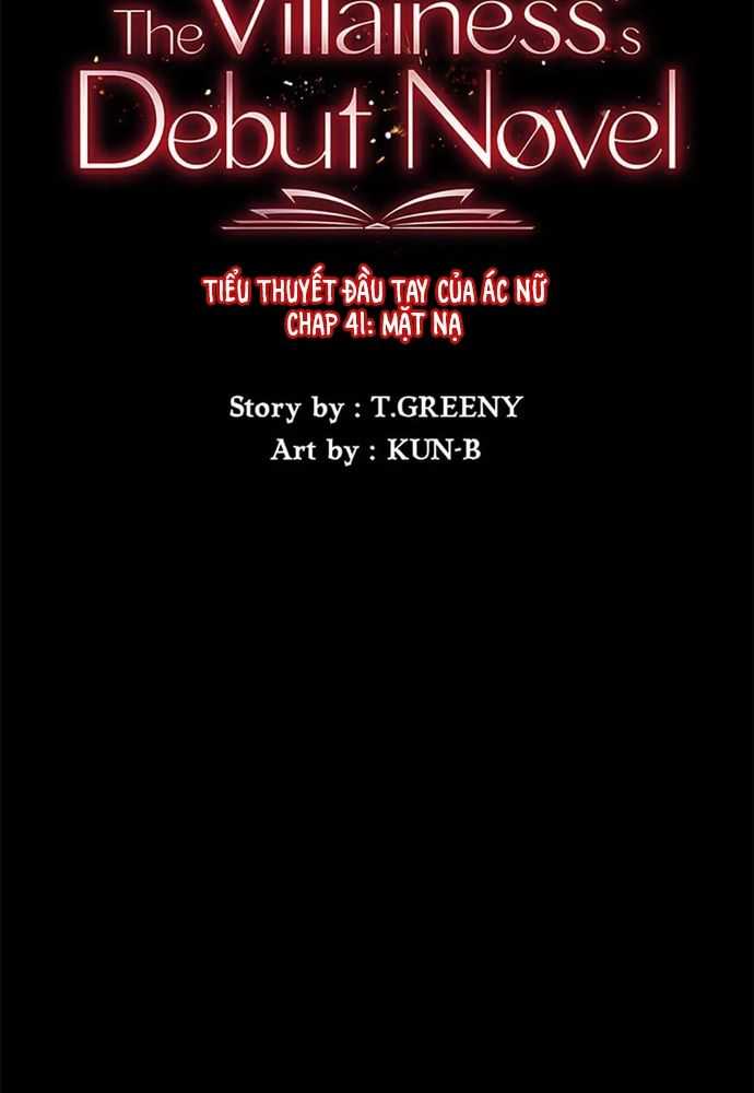 Tiểu Thuyết Đầu Tay Của Ác Nữ Chapter 41 - Trang 2