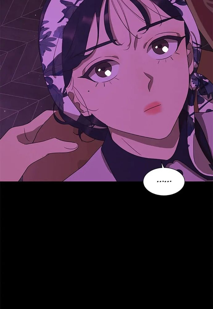 Tiểu Thuyết Đầu Tay Của Ác Nữ Chapter 41 - Trang 2