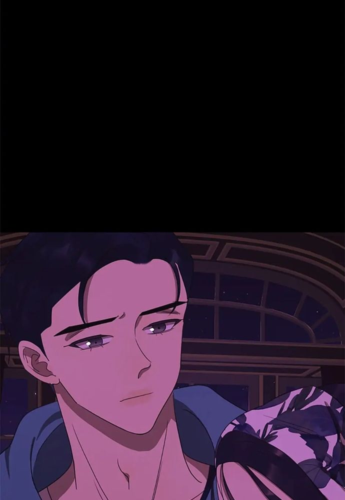 Tiểu Thuyết Đầu Tay Của Ác Nữ Chapter 41 - Trang 2