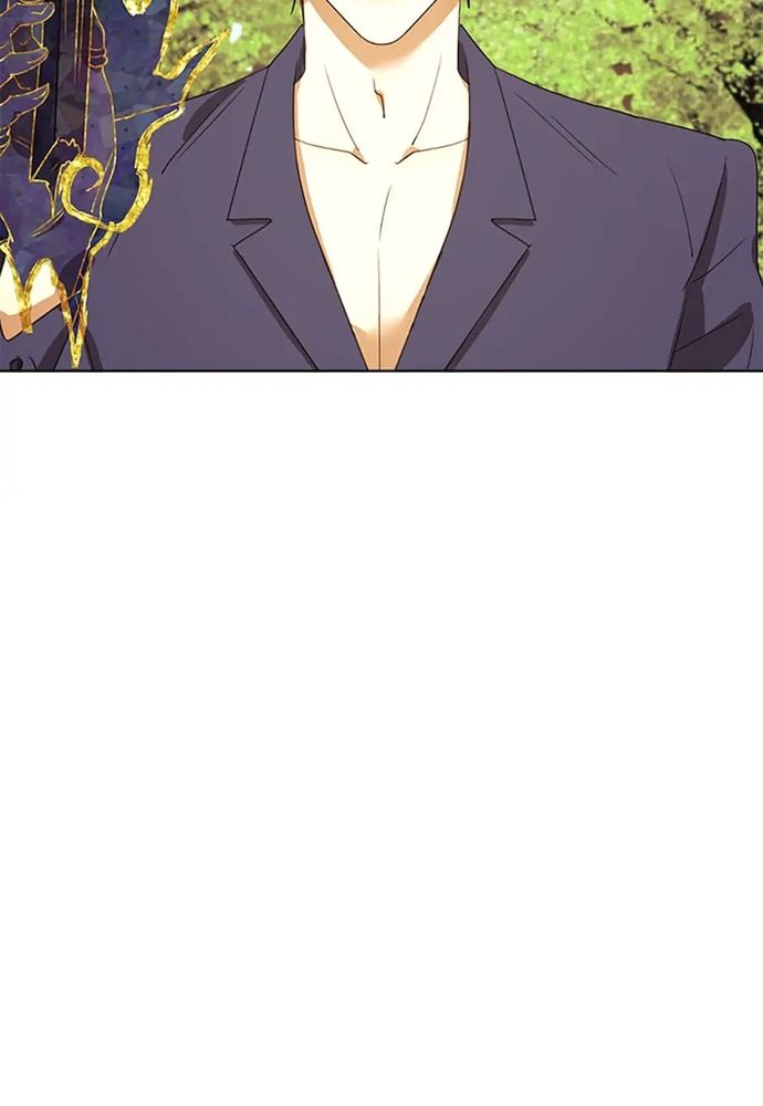 Tiểu Thuyết Đầu Tay Của Ác Nữ Chapter 41 - Trang 2