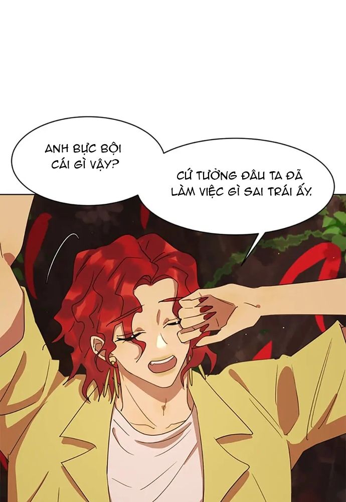 Tiểu Thuyết Đầu Tay Của Ác Nữ Chapter 41 - Trang 2