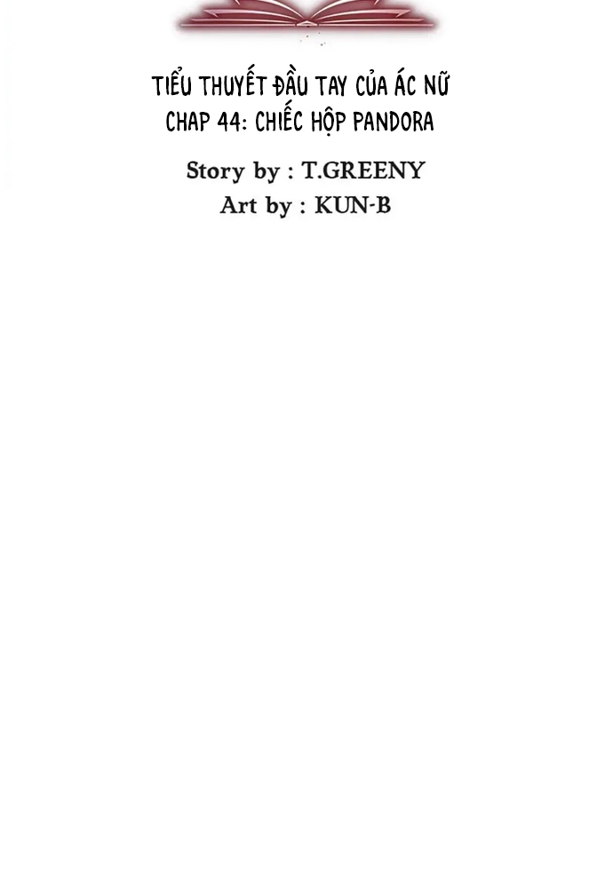 Tiểu Thuyết Đầu Tay Của Ác Nữ Chapter 44 - Trang 2
