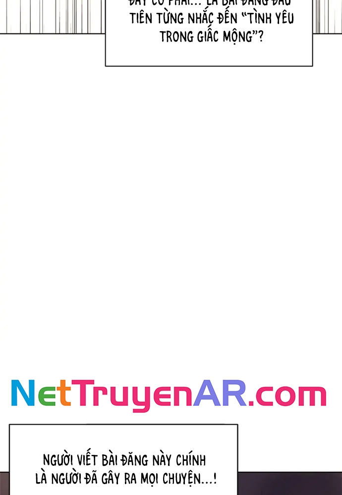 Tiểu Thuyết Đầu Tay Của Ác Nữ Chapter 44 - Trang 2