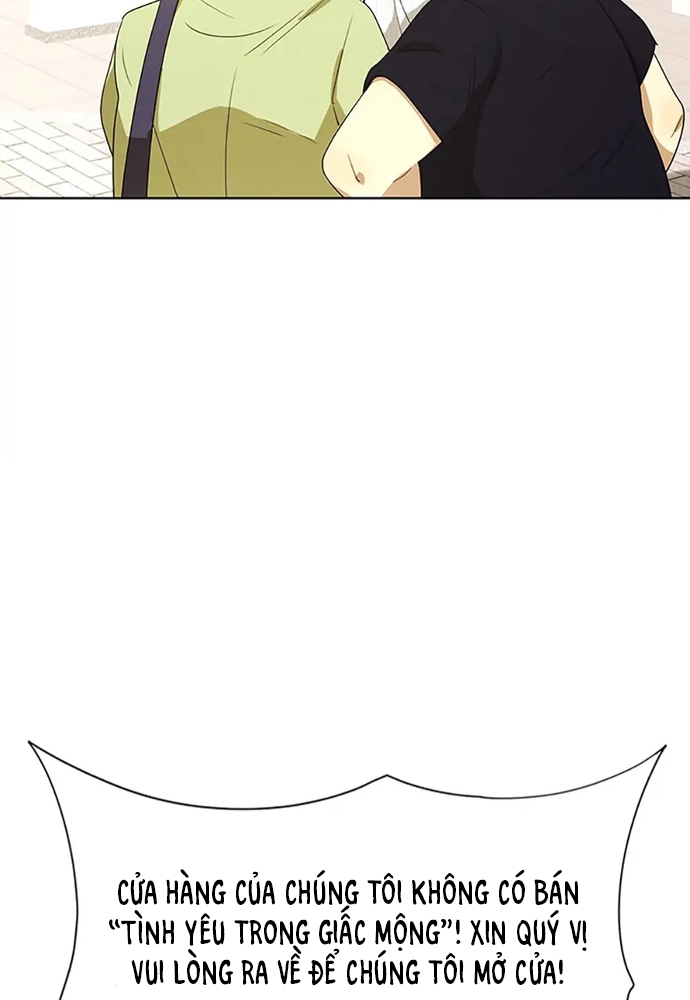 Tiểu Thuyết Đầu Tay Của Ác Nữ Chapter 44 - Trang 2