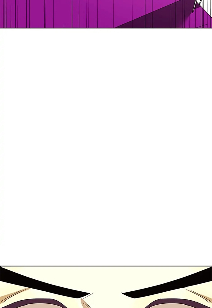 Tiểu Thuyết Đầu Tay Của Ác Nữ Chapter 44 - Trang 2