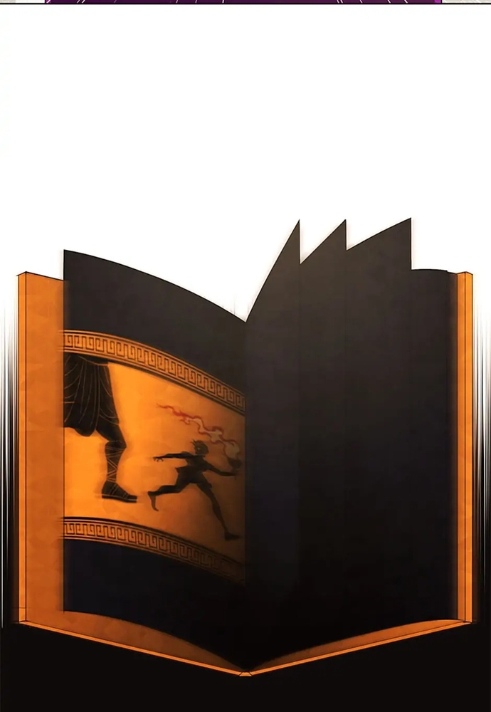 Tiểu Thuyết Đầu Tay Của Ác Nữ Chapter 44 - Trang 2