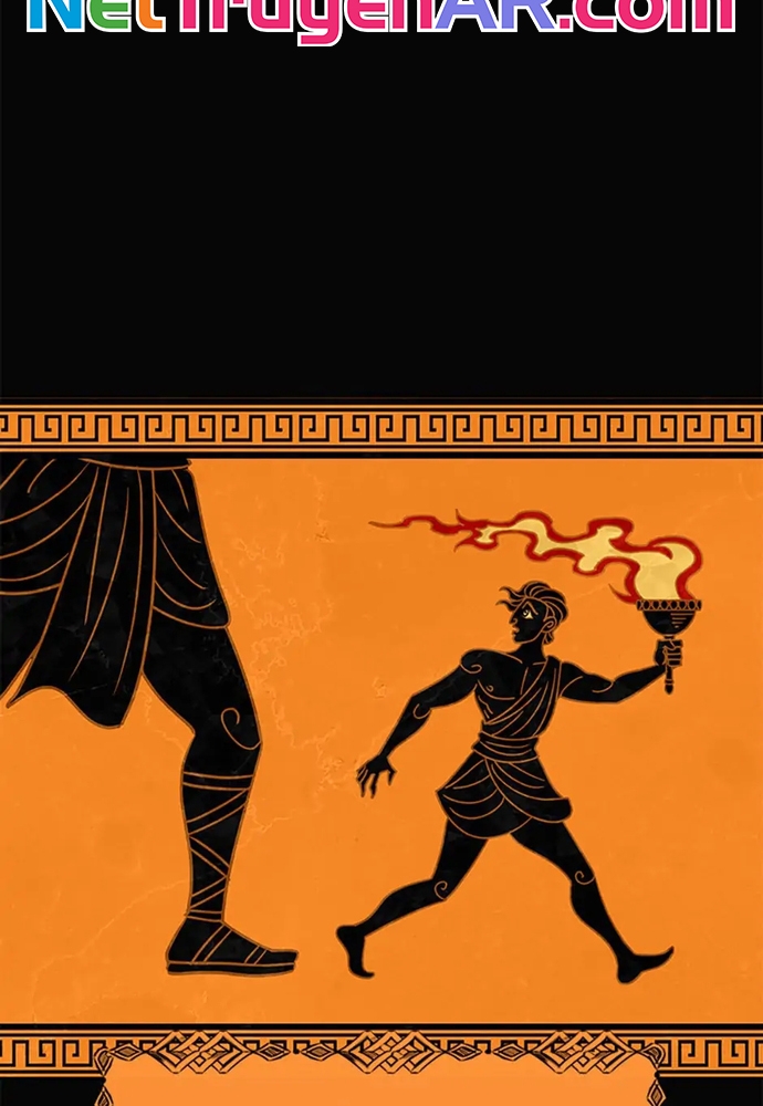 Tiểu Thuyết Đầu Tay Của Ác Nữ Chapter 44 - Trang 2