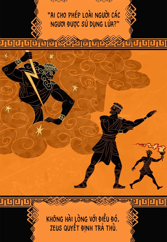 Tiểu Thuyết Đầu Tay Của Ác Nữ Chapter 44 - Trang 2