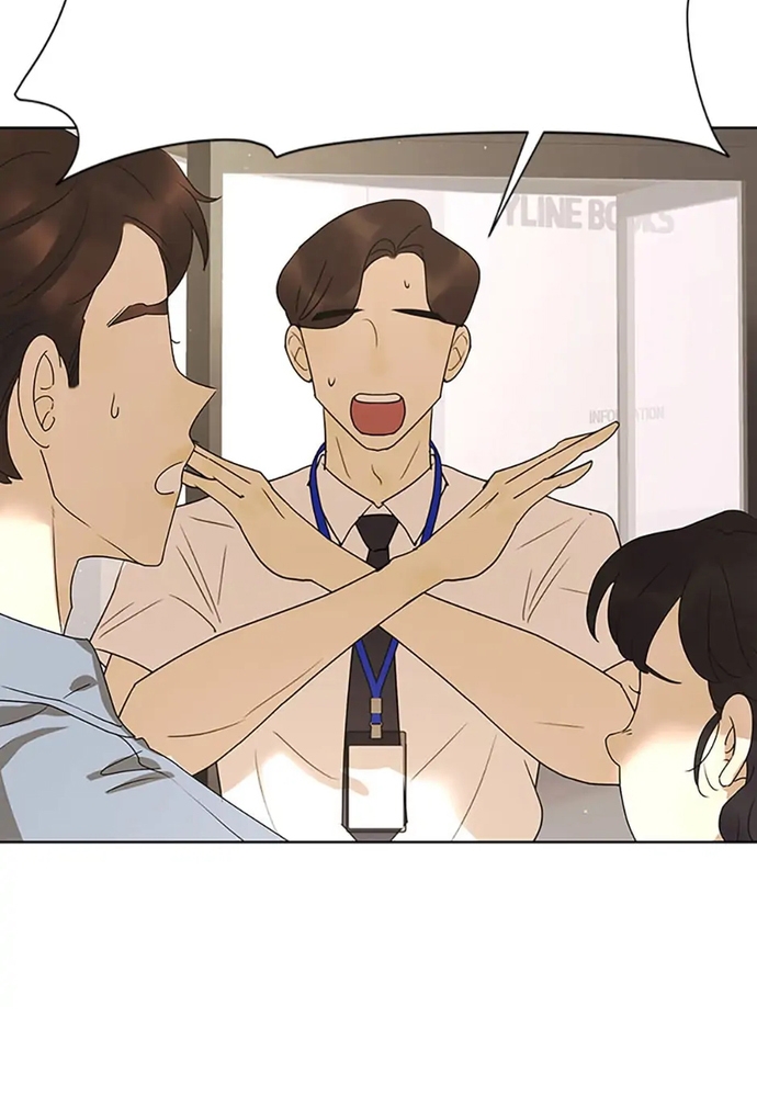 Tiểu Thuyết Đầu Tay Của Ác Nữ Chapter 44 - Trang 2