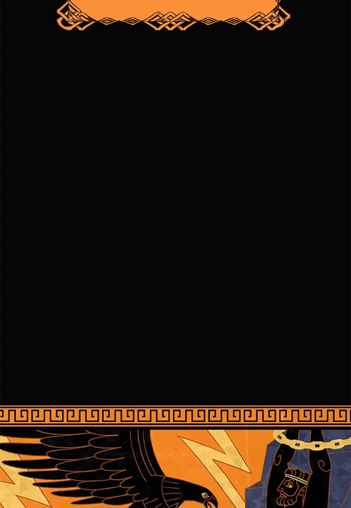 Tiểu Thuyết Đầu Tay Của Ác Nữ Chapter 44 - Trang 2