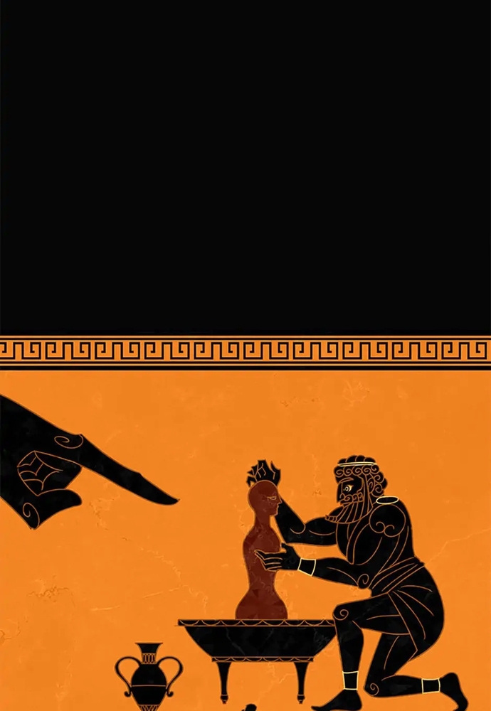 Tiểu Thuyết Đầu Tay Của Ác Nữ Chapter 44 - Trang 2