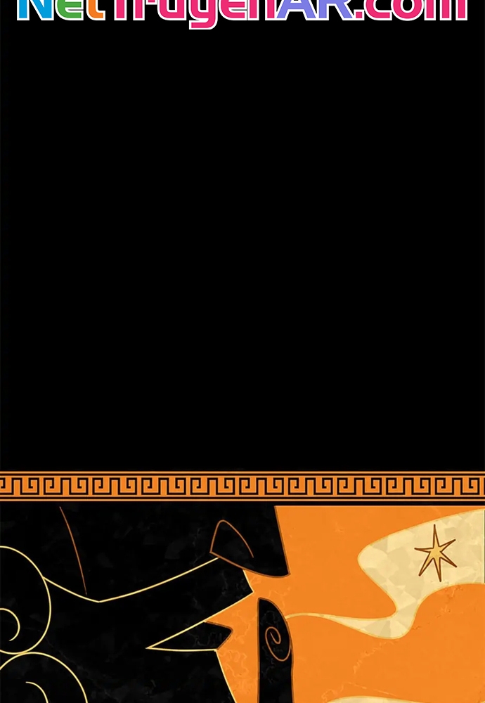 Tiểu Thuyết Đầu Tay Của Ác Nữ Chapter 44 - Trang 2