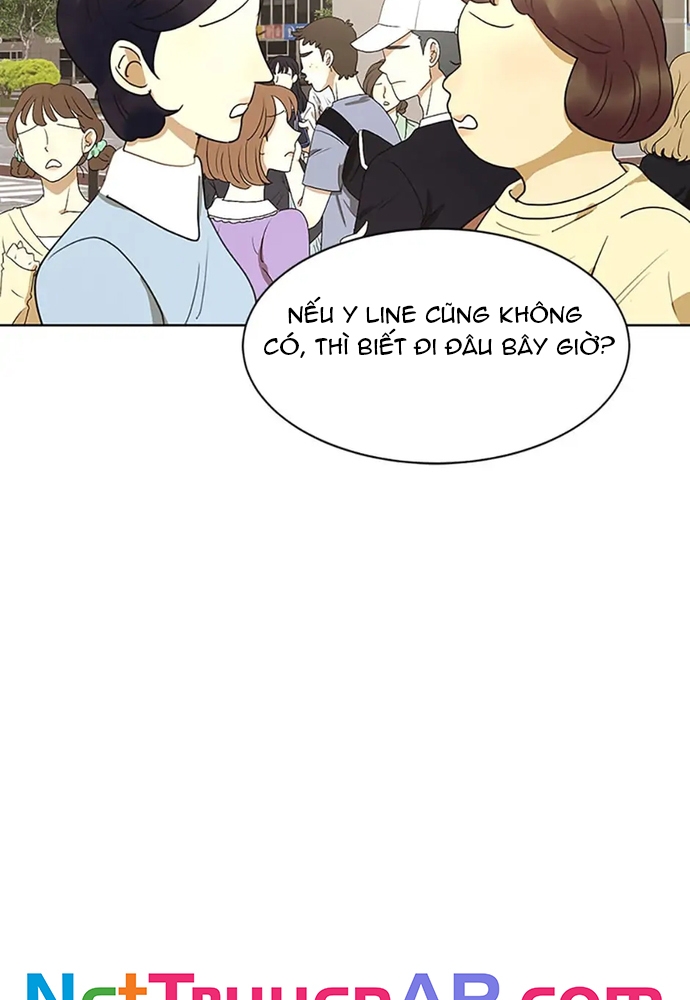 Tiểu Thuyết Đầu Tay Của Ác Nữ Chapter 44 - Trang 2