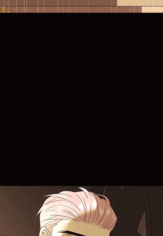 Tiểu Thuyết Đầu Tay Của Ác Nữ Chapter 44 - Trang 2