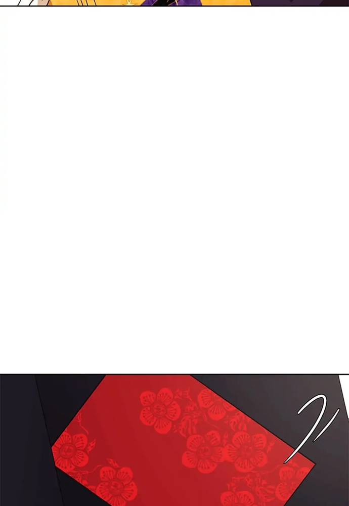 Tiểu Thuyết Đầu Tay Của Ác Nữ Chapter 44 - Trang 2