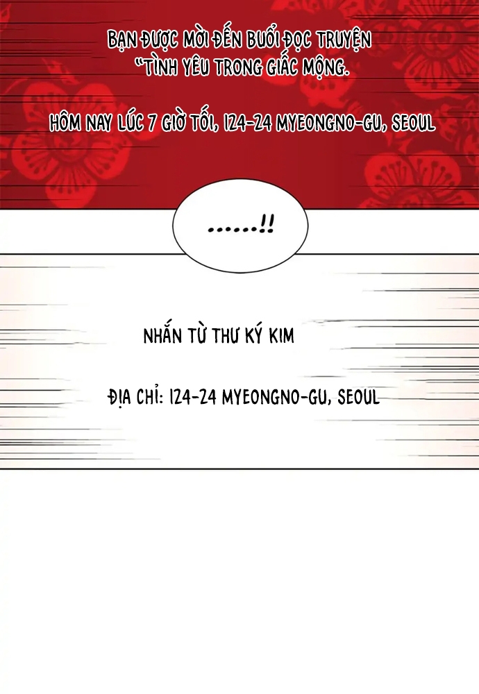 Tiểu Thuyết Đầu Tay Của Ác Nữ Chapter 44 - Trang 2