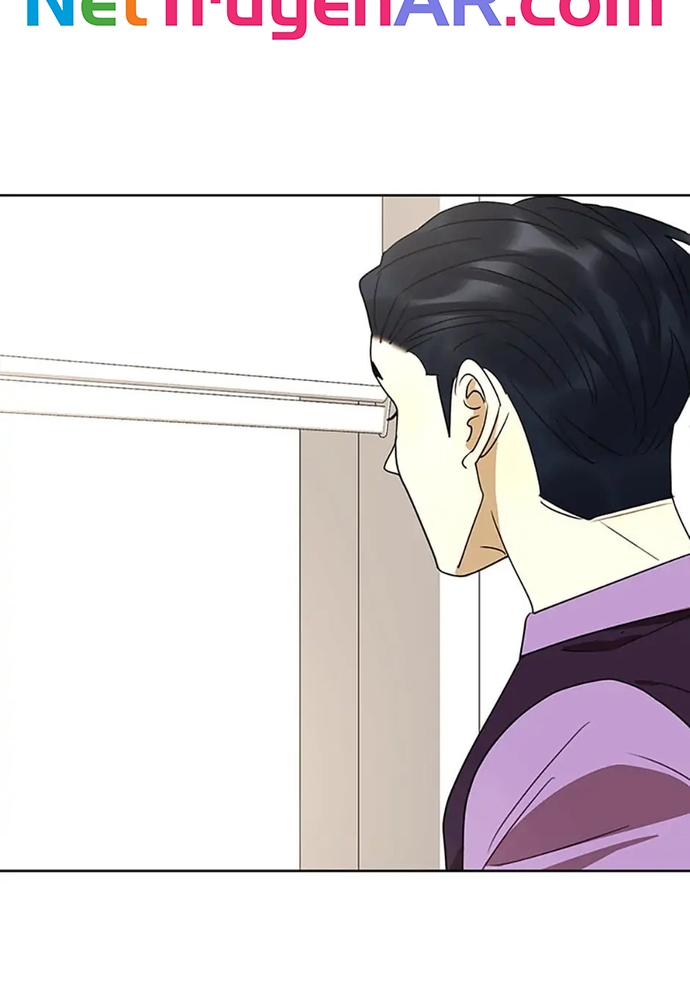 Tiểu Thuyết Đầu Tay Của Ác Nữ Chapter 44 - Trang 2